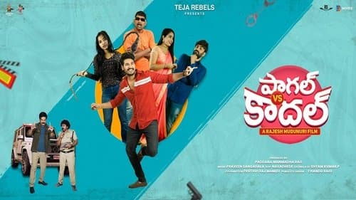 Paagal vs Kadhal Bild 1