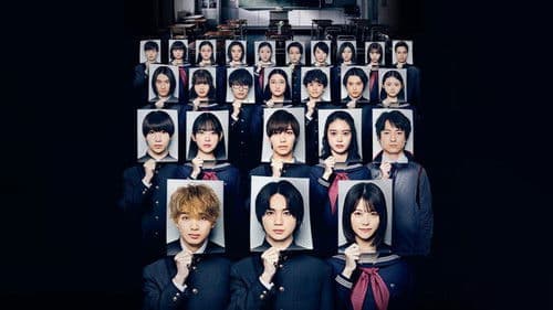 遺書、公開。 Bild 2