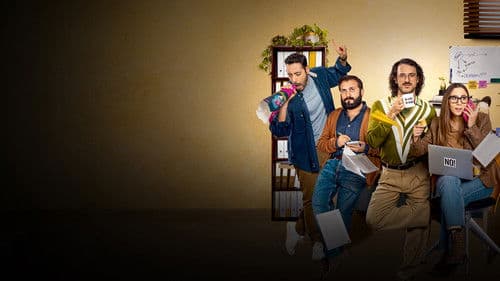 Pesci piccoli Bild 4