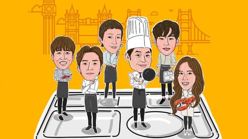 한국인의 식판 Bild 1