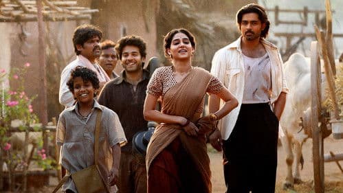 ఛాంపియన్ Bild 5