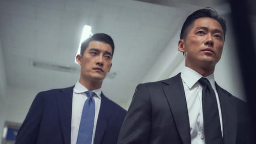 검은 태양 Bild 6