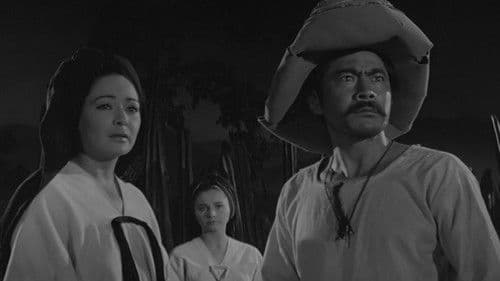 Ánimas Trujano Bild 3