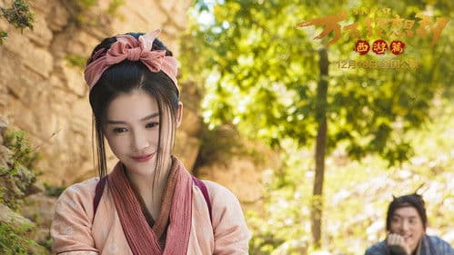 万万没想到 Bild 1