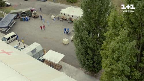 Шпиталь Bild 1