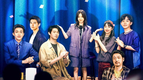 不讨好的勇气 Bild 3