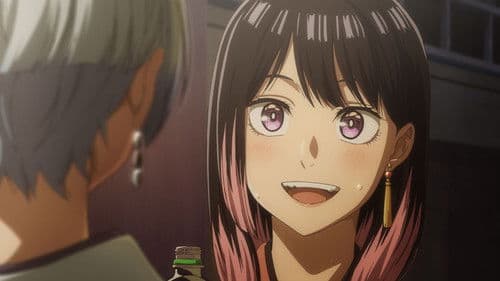 Akane-banashi Bild 3