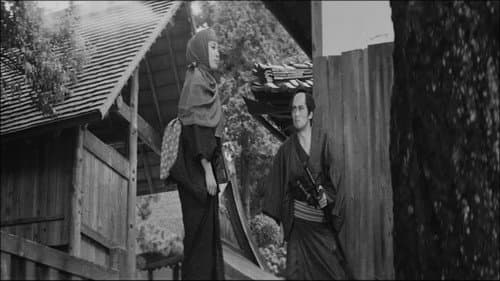 大殺陣 Bild 6