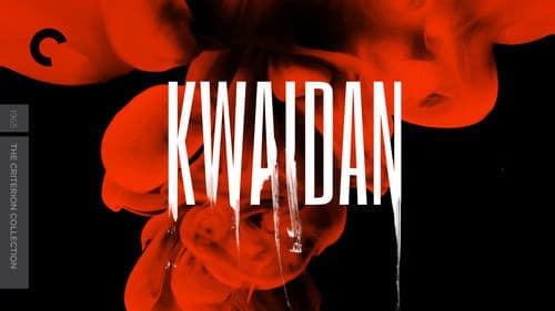 Kwaidan Bild 6