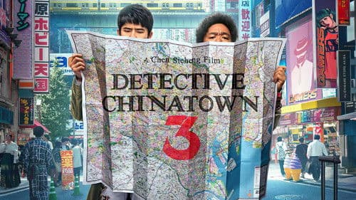 Detective Chinatown 3 Bild 1