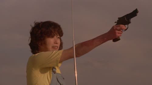 横須賀男狩り 少女・悦楽 Bild 1