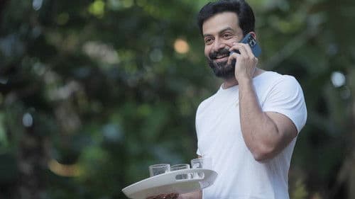 ഗോൾഡ് Bild 2