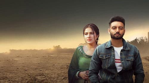 Ghoda Dhai Kadam Bild 2