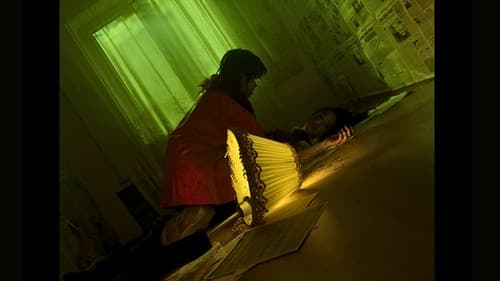 Портрет Даяны Bild 1