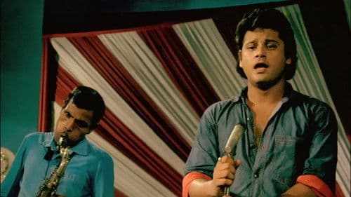 মঙ্গলদীপ Bild 3