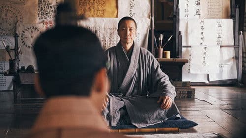 The King's Letters Bild 4