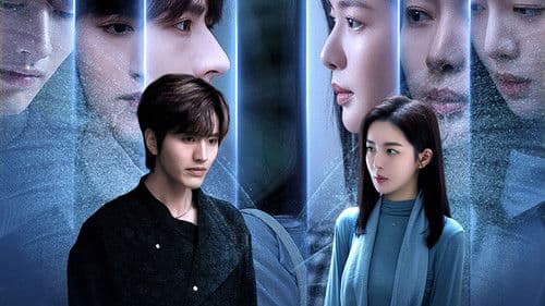 重启的爱情 Bild 1