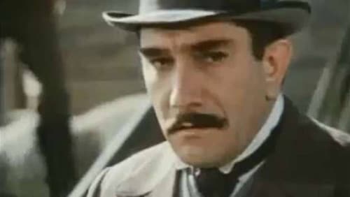 Рассказ о простой вещи Bild 1