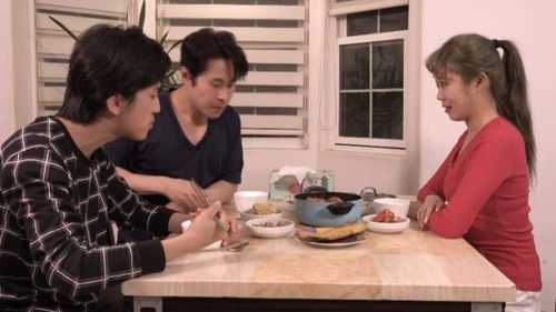 어린 식모 Bild 1