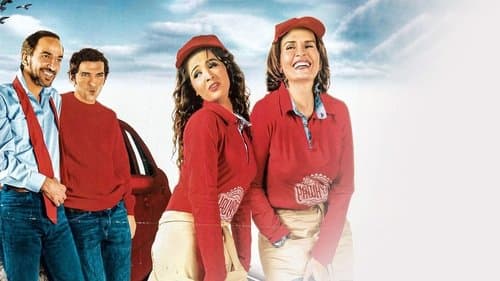 كلام في الحب Bild 1