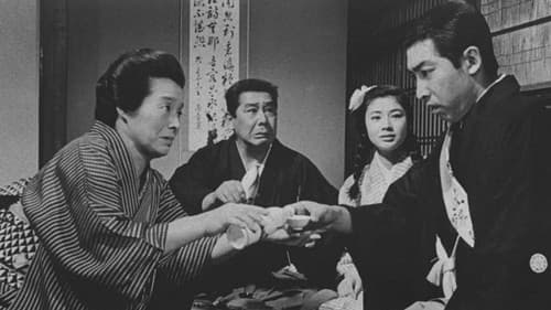 大阪ど根性物語　どえらい奴 Bild 1