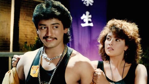 கிருஷ்ணா Bild 1