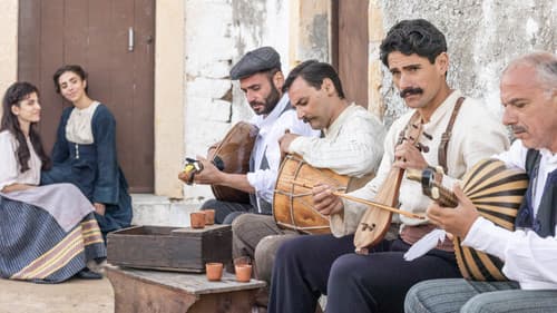 17 Κλωστές Bild 1