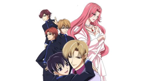 Kiss in the Dark Bild 1