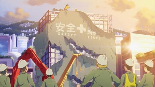 FASTENING DAYS Bild 8