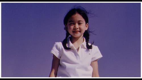 Fields of Mudan Bild 1