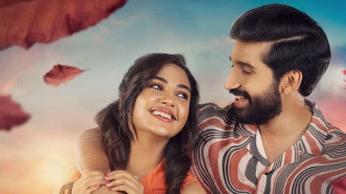 தருணம் Bild 3