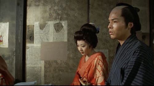 （秘）女郎責め地獄 Bild 8