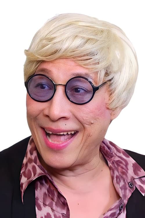 āļ§āļŠāļąāļāļāđ āļāļļāļāļāļĄāļ°āđāļĒāļāļīāļ