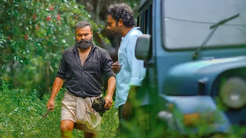 ചാവേർ Bild 1