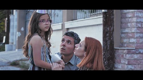 Οι Μονόκεροι Υπάρχουν Bild 2