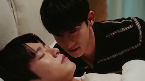 러브 리셋 Bild 1