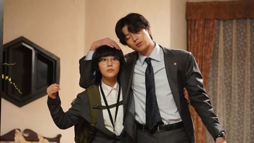 同期のサクラ Bild 1