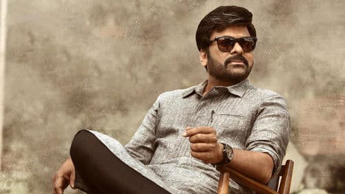 గాడ్‌ఫాదర్‌ Bild 6