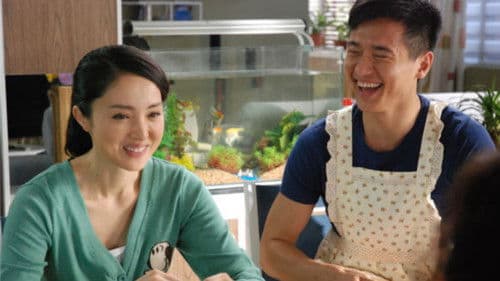 婆婆也是妈 Bild 1