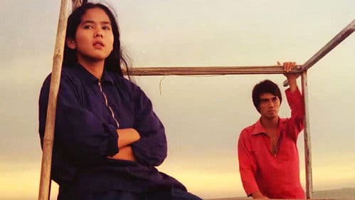 กัปตันเรือปู Bild 1