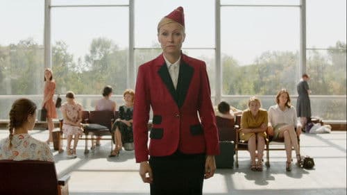 Он придёт Bild 1