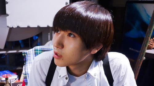 真夜中きみはキバをむく Bild 2