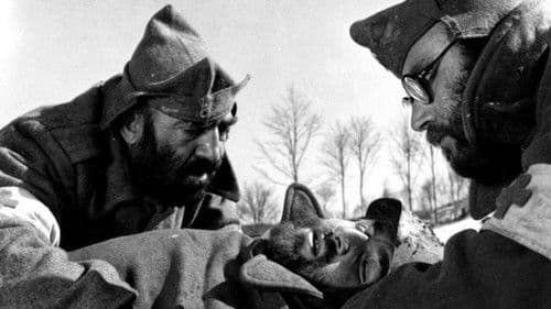 Ουρανός Bild 1