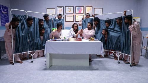 இடியட் Bild 5