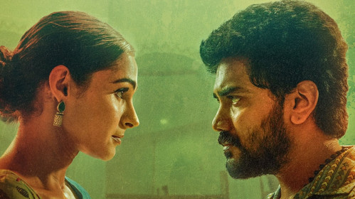 மாஸ்க் Bild 1