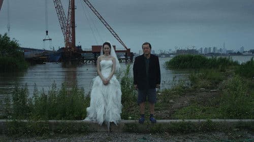 何日君再来 Bild 2