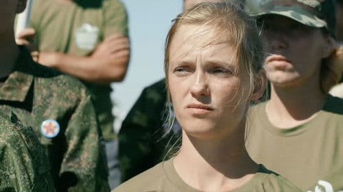 Бронекатер Bild 3