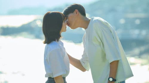 南くんが恋人!? Bild 3