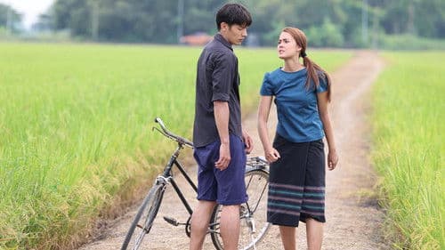 อีบัวกับไอ้ขวัญ Bild 3