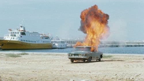 Ερωτική Υπερένταση Bild 1